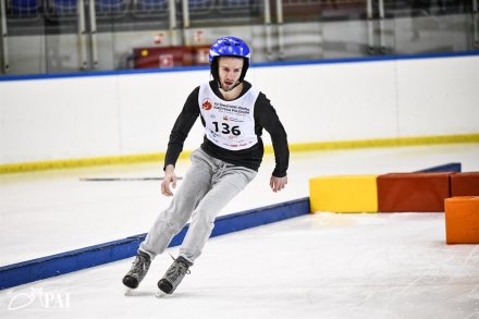 Wielobój łyżwiarski